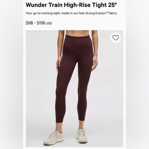 Wunder Train HR
Tight 25"